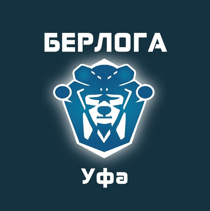 Берлога